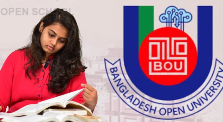 উন্মুক্ত বিশ্ববিদ্যালয় এসএসসির রুটিন প্রকাশ